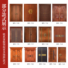 铜门别墅双开门定 制子母门农村庭院进户门防盗防门自建房大门