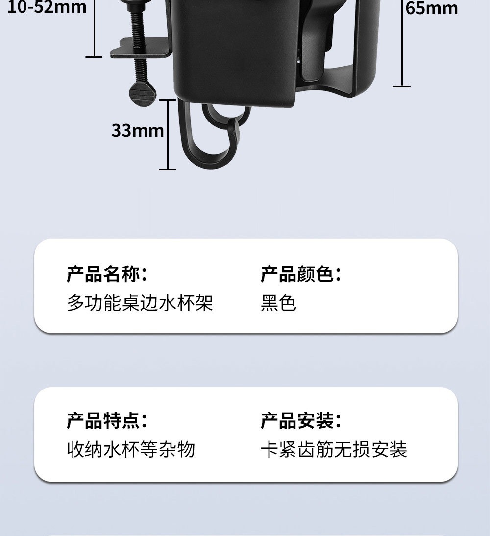 Car-Mounted Home Water Cup Holder, No-Drill Adjustable Metal Clip, Multifunctional Drink Holder, Seat Back Storage Rack
