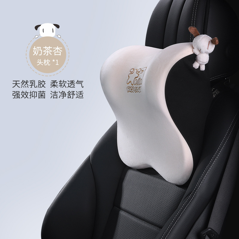 愛車屋の新型車のヘッドレストの腰はラテックスのクッションの車のシートの首の枕の腰のクッションの車内の枕のクッションに寄りかかっています。|undefined