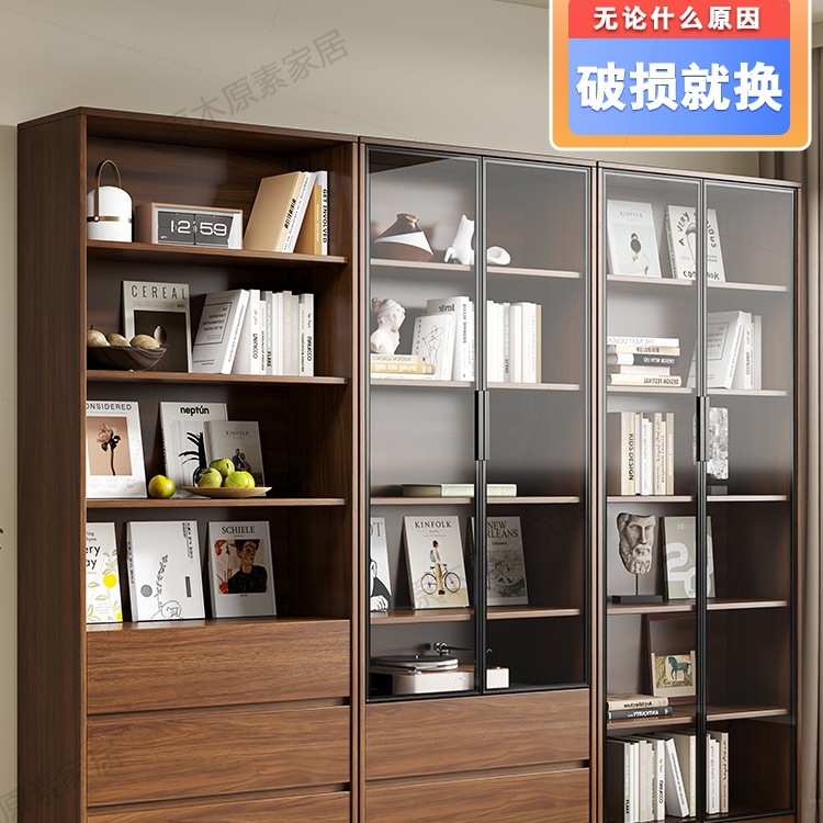 Solid Wood Bookcase Storage Cabinet Integrated Home Living Room Wall Display Cabinet Storage Rack with Glass Door Full Wall Floor-To-Ceiling Cabinet