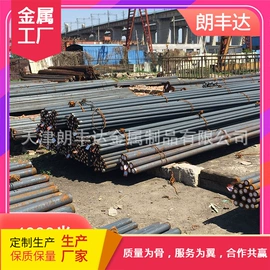 彩钢瓦;无缝管;镀锌板