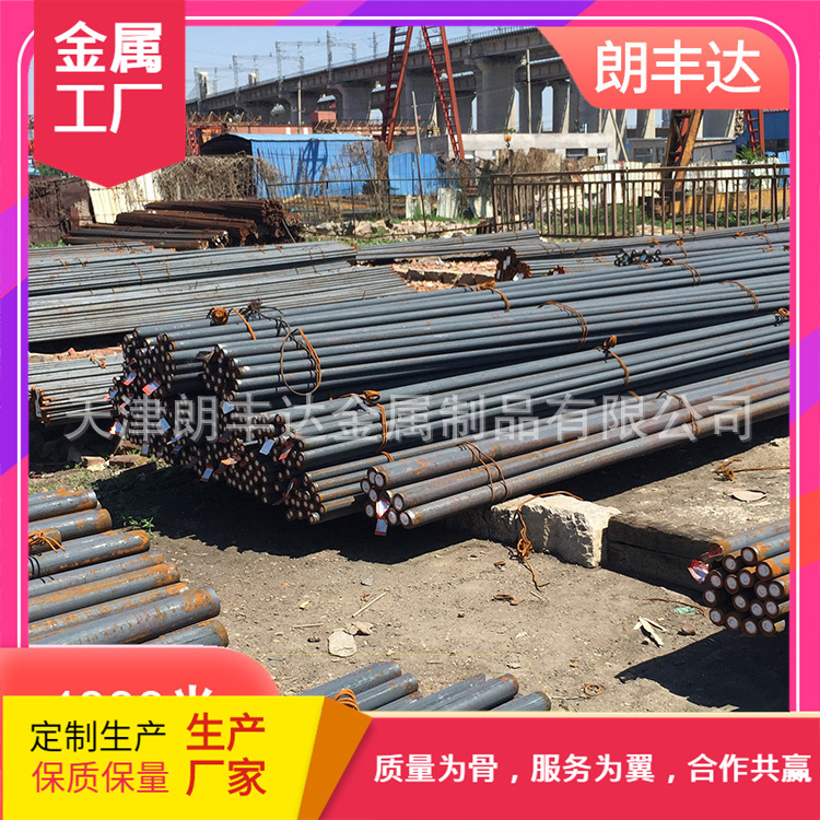 天津GT1215S Y12 1215 12L14易切削圆钢 1214冷拉六角钢棒圆棒