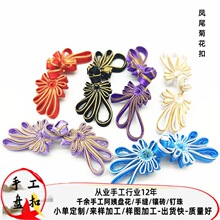 �A���P�۟��N�pɫ�Lβ�ջ��P�� ɫ�����ֿp�~�� �������b���²���