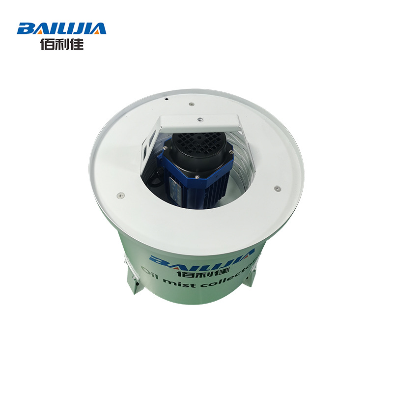 厂家直供机床油雾收集器油水分离器油雾回收器离心式油雾净化E18