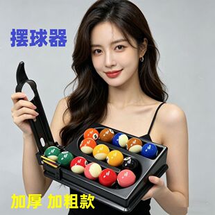 ̨������c�ԄӔ[����˹�Z�˶��c����cӖ��������Ҏ15������