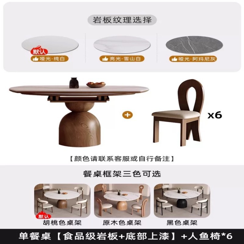 estilo retrógrado francés madera sólida tabla de roca mesa de comedor silla combinación de casa pequeña tabla redonda plegable retráctil estilo antiguo