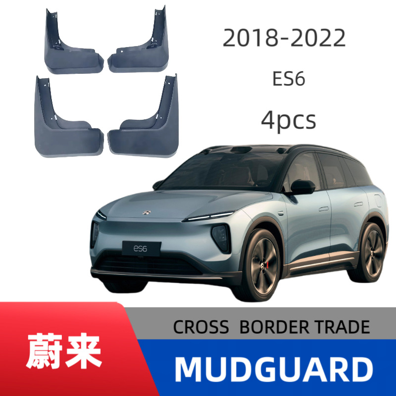 Guardabarros para Neumáticos de Coche NIO ES6 2018-2022, Guardabarros Modificados Todoterreno, Venta al por Mayor del Fabricante