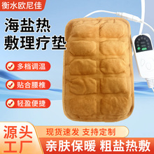 �������o����������ß���}�����|늼ӟ�ů��ů�����}�������|