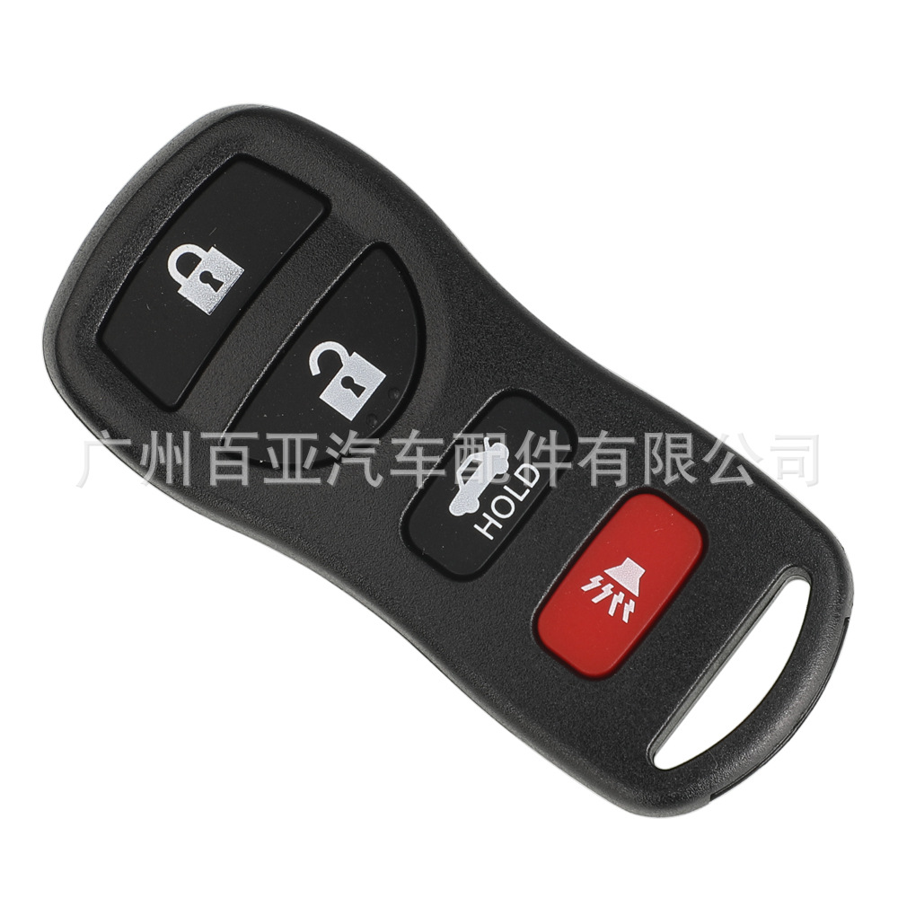 Suitable for Nissan 3-key 4-key radio wave remote control car key 315/433 frequency KBRASTU15