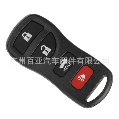 wave remote control car | Car Keys