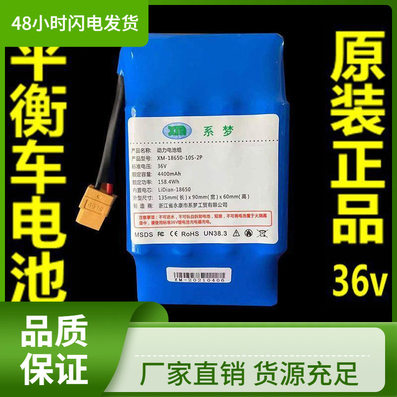 O1CN01jWYtCm1UBQpGmbg4z_!!2218399022479-