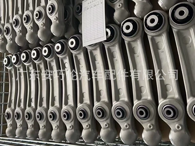 Assembly C2D5992 C2D51044 C2D5993, Asqı sistemi / Xodovoy hissələr