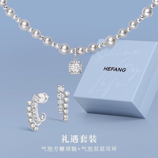 HEFANG何方珠宝气泡双层耳环优雅轻奢感灰贝珠假两件耳钉耳饰-阿里巴巴