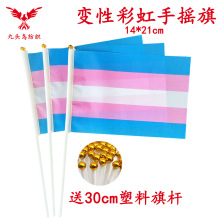 14*21CM׃�Բʺ��֓u�캬30cm���ϗU8̖��]���