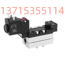JANATICS����˹  C5525�����ܷ�Ȧ�ͷ�ά�ް�SK0172 DS275SC61-W