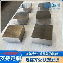 ����99.95�߼��g�к��ĥ����TA1�g���g�펧�������g���gƬ