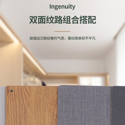 Wholesale melamine faced density board, paint-free board, fiberboard cabinet furniture board, picture frame backboard, wardrobe craftwork tabletop board