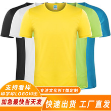 180G �{���ٸ��\��ͯ�� T���D����ͯ�b����ӡ��logo�׃��@С�W