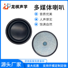 40mm���PU߅偵װ�ñ4�W3�ߵ��������|�����{���������ȑ�������