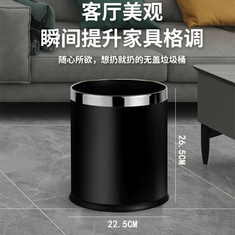 ホテルのゴミ箱、客室、商業オフィス、二層クリエイティブホテルレストラン、KTV専用ロゴ、ケータリングホーム|undefined