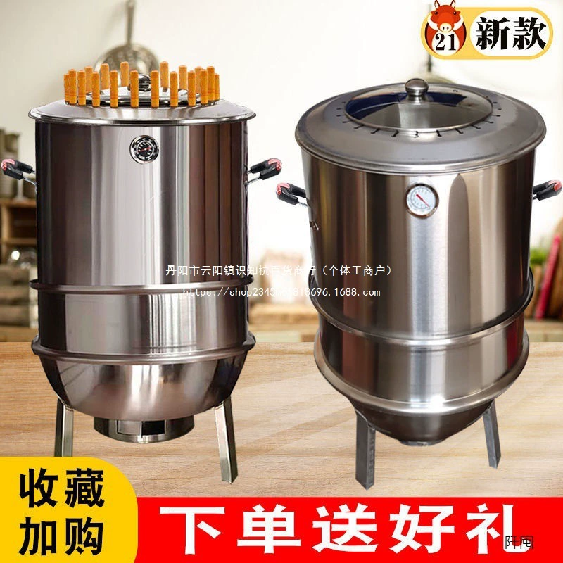 Бездымная подвесная печь для барбекю из нержавеющей стали, бытовая уличная печь для барбекю, многофункциональная печь для барбекю, угольный гриль, прямые продажи