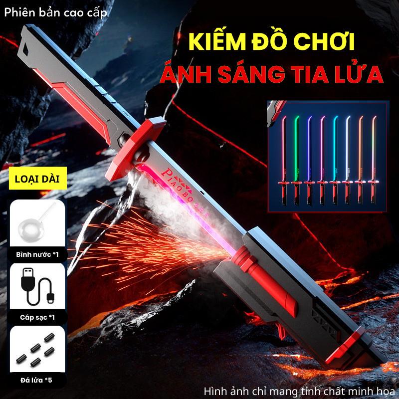 Children's Luminous Laser Sword, Colorful Led Light Toy, Boy's Luminous Laser Sword, Fire Spray, Cool Sword Children's Luminous Laser Sword, Colorful Led Light Toy, Boy's Luminous Laser Sword, Fire Spray, Cool Sword