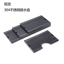 ��ɫ304���P䓵ξƱP©�P�ư��L���ν�ˮ�P �r�ͱP�ӾƱP�rˮ�бP