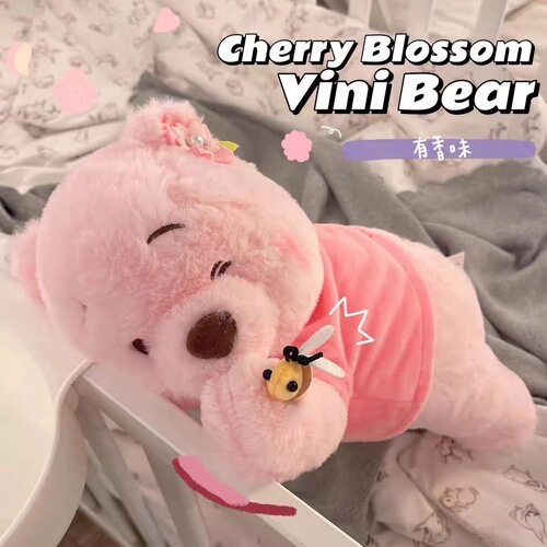 Creative lying style rabbit fur Winnie the Pooh pillow plush toy cute new big bear doll children's doll wholesale