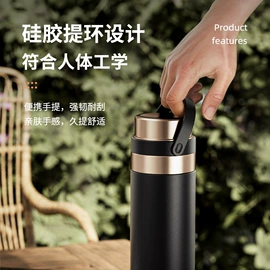 保温杯;保温壶/瓶;玻璃杯