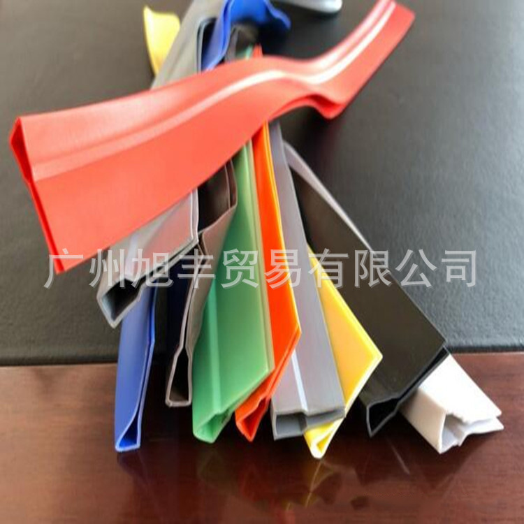 厂家直销 防风隔热磁铁自吸门帘胶条包边条U型门帘密封条