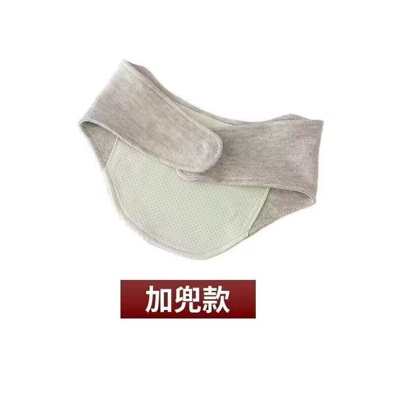 绵羊绒加绒加厚护颈带保暖颈椎围脖套男女护脖子舒缓防寒月子护颈|undefined