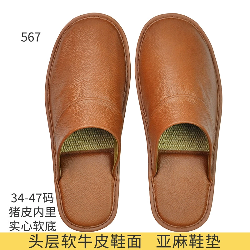 Верхний слой воловьей кожи льняные тапочки Baotou из натуральной кожи домашние весенне-осенние полы расширенные Большие размеры для пожилых мужчин и женщин