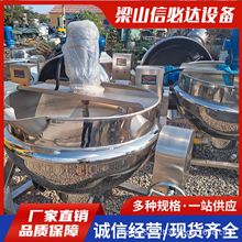 304늼ӟ۔A側߲u賴偰ǻǊA