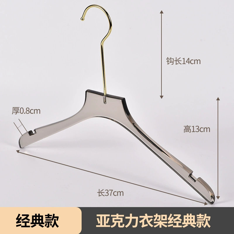 Acrylic hanger, non-slip stand
