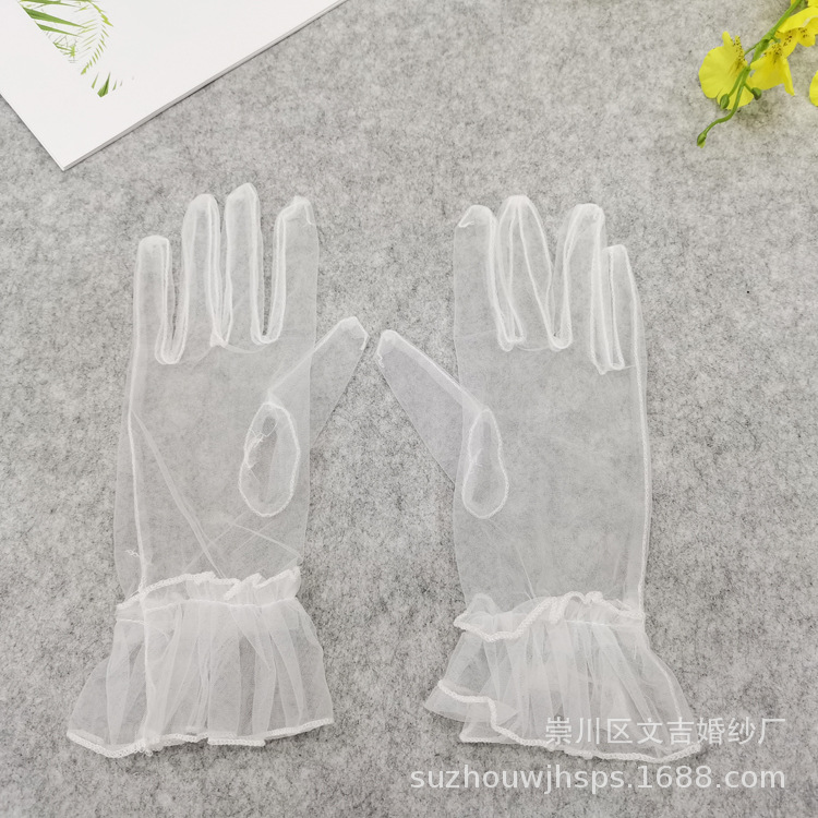 手套上架IMG_20211004_183419