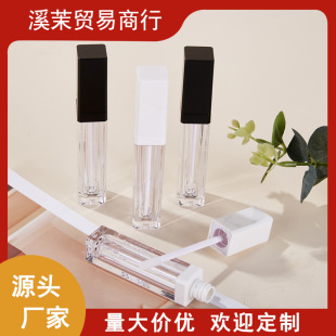 �F؛7.5ml�����w�Ӵ��Կչ�͸�����ʹܻ��yƷ����ע��ĥɰƿ�¿�