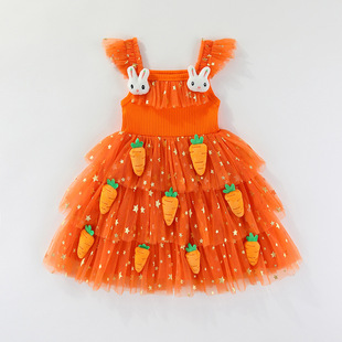 �W����ͯ�ͻ�նY��Ůͯ�w���B��ȹ���Ӻ��}�����м�ȹ