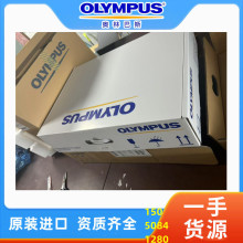 奥林巴斯GIF-HQ290上消化道内窥镜  CF-HQ290双聚焦肠镜  CV-1500