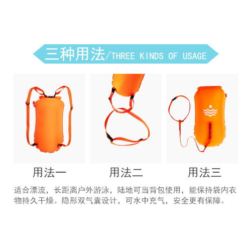 Lifebuoy accessories strap fixed lace follower swimming float connection belt swimming ring fixed safety rope