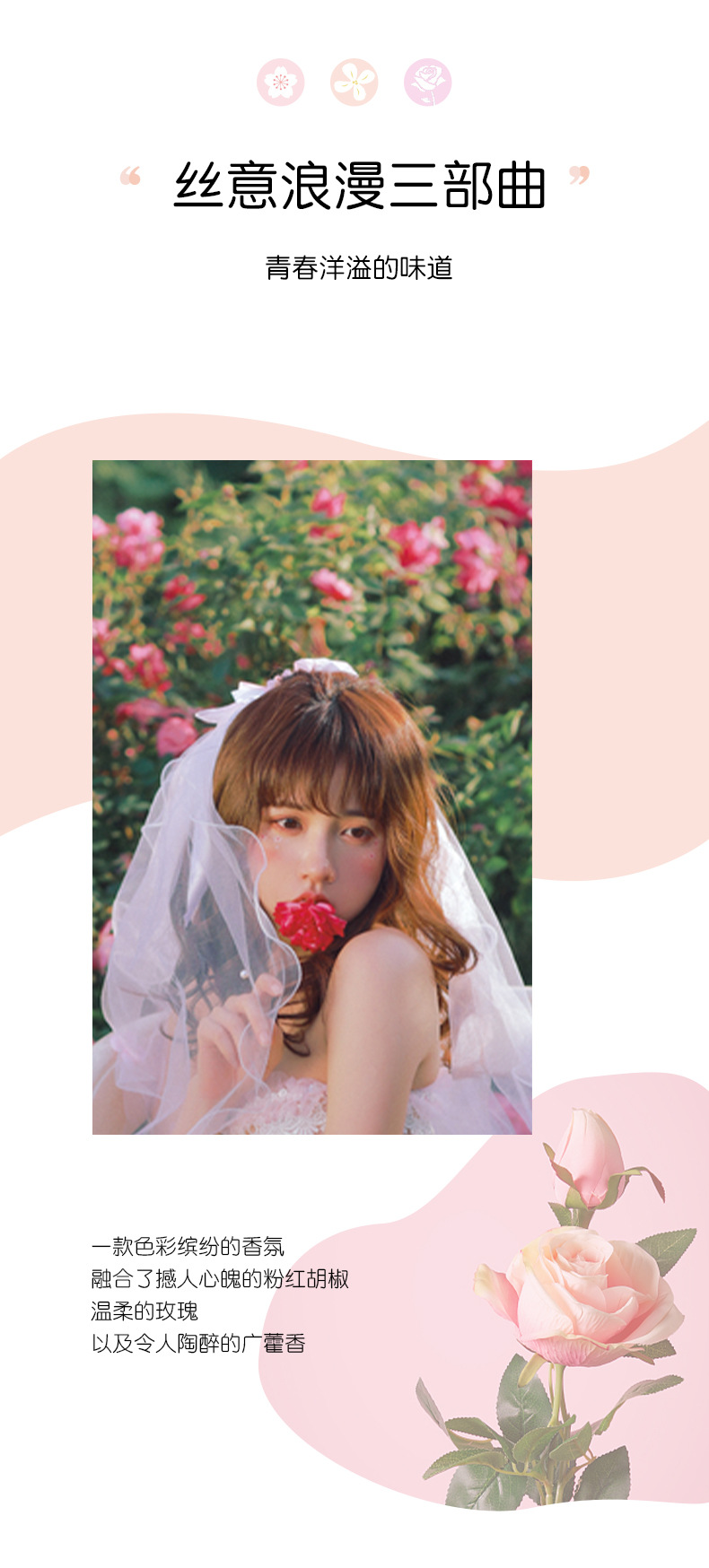 Xiaocheng Yixiang brand Siyi Perfume for women, long-lasting light fragrance, Douyin Bestseller, student Vietnamese perfume wholesale 50ML undefined