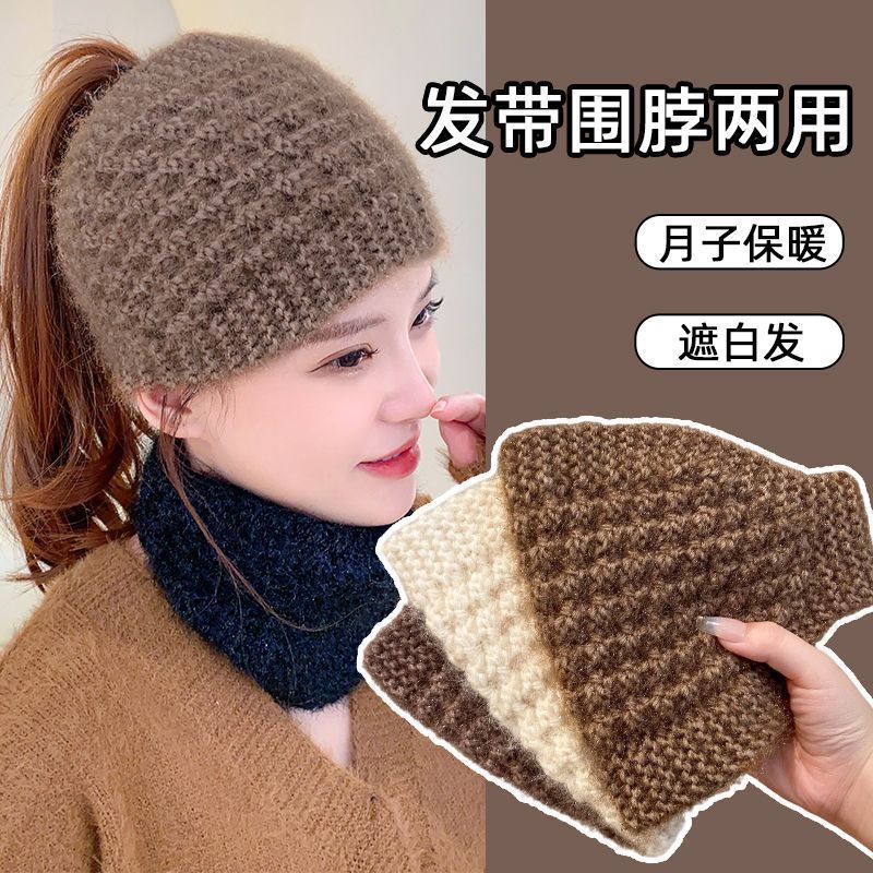 Open-Top Knit Hat for Women, Autumn and Winter Warm Japanese Style Knitted Wool Hat, Korean Version Versatile Trendy Hat That Allows Ponytail Exposure