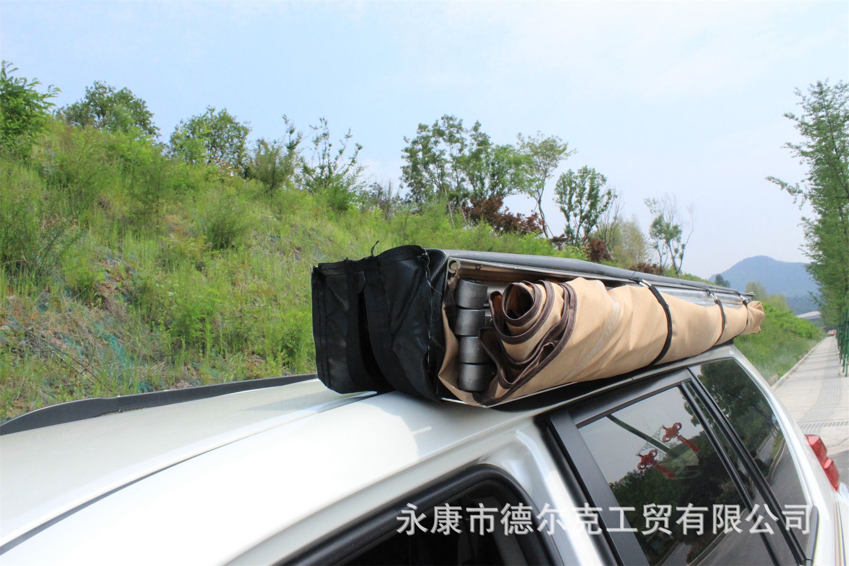Car Awning Rainproof Self-driving Tour Side Camping Outdoor Car Side Tent Car Side Awning Car Camping Quick Drive