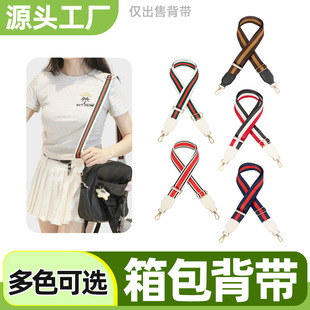 ᘿ��ò�ɫ�Ӻ񌒼玧���{���μ�б�汳���pؓŮ���������Q����