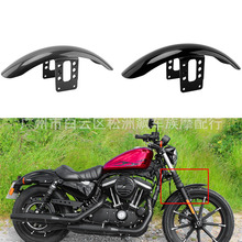 摩托车配件哈雷sportster 883 1200 亮黑色ABS前泥板 挡泥瓦88-24