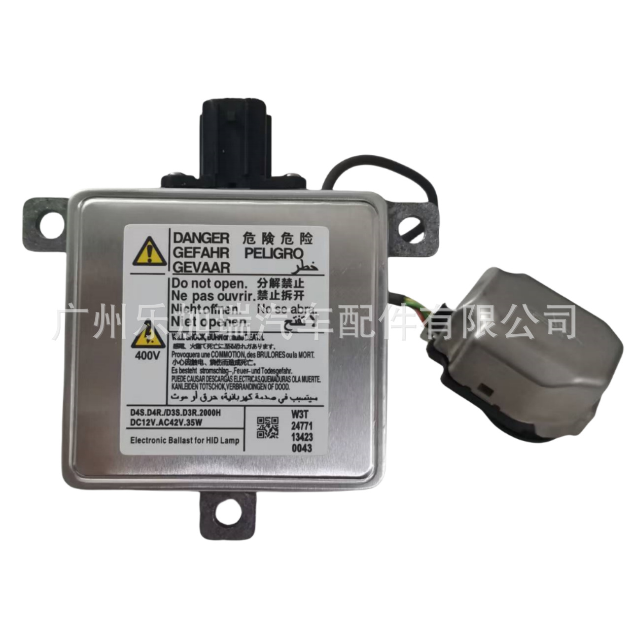W3T24571 W3T23371 W3T22371 Is Suitable for Civic Mazda D4S Ballast High Voltage Package Computer