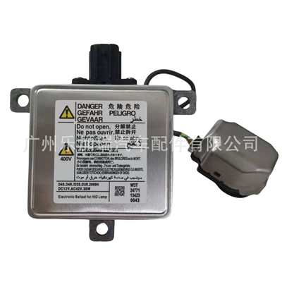 W3T24571 W3T23371 W3T22371 Civic Mazda D4S Ballast üçün