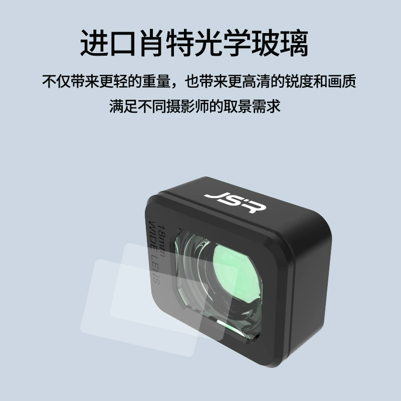 JUNESTAR DJI, совместимые аксессуары Pro, камера