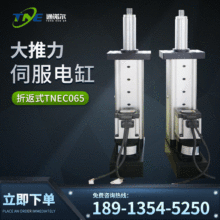 ͨ�Z��ֱ���������ŷ�늄Ӹ� �۷�ʽ�߾��ȏ����ƗU���I�ŷ�늸�