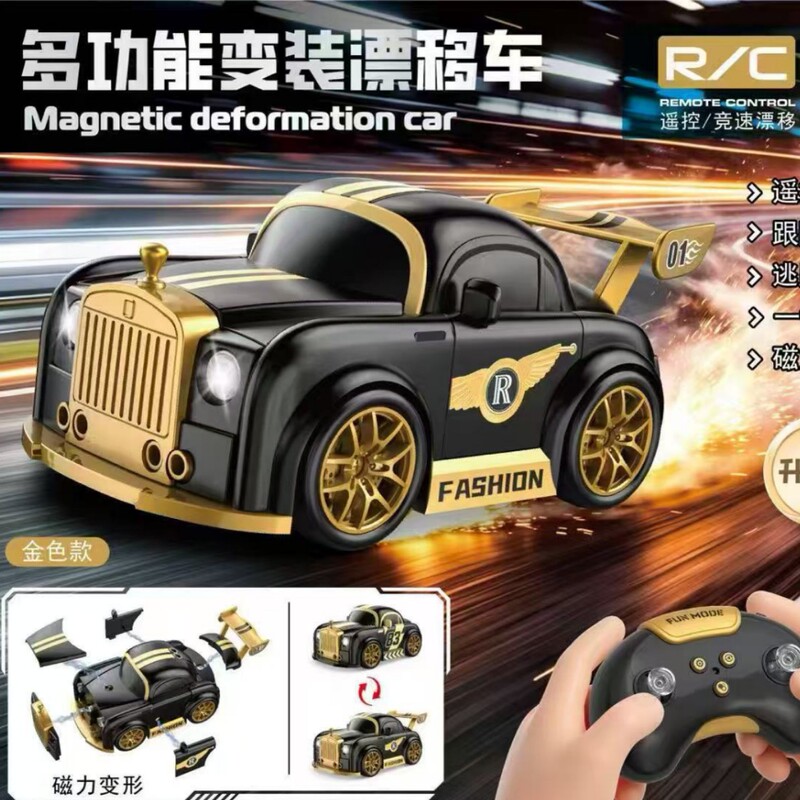 Children's Escape Drift Mini Remote Control Car with Sensor Following Function, Dual-Mode Cartoon Toy Car Wholesale Rc Car Children's Escape Drift Mini Remote Control Car with Sensor Following Function, Dual-Mode Cartoon Toy Car Wholesale Rc Car