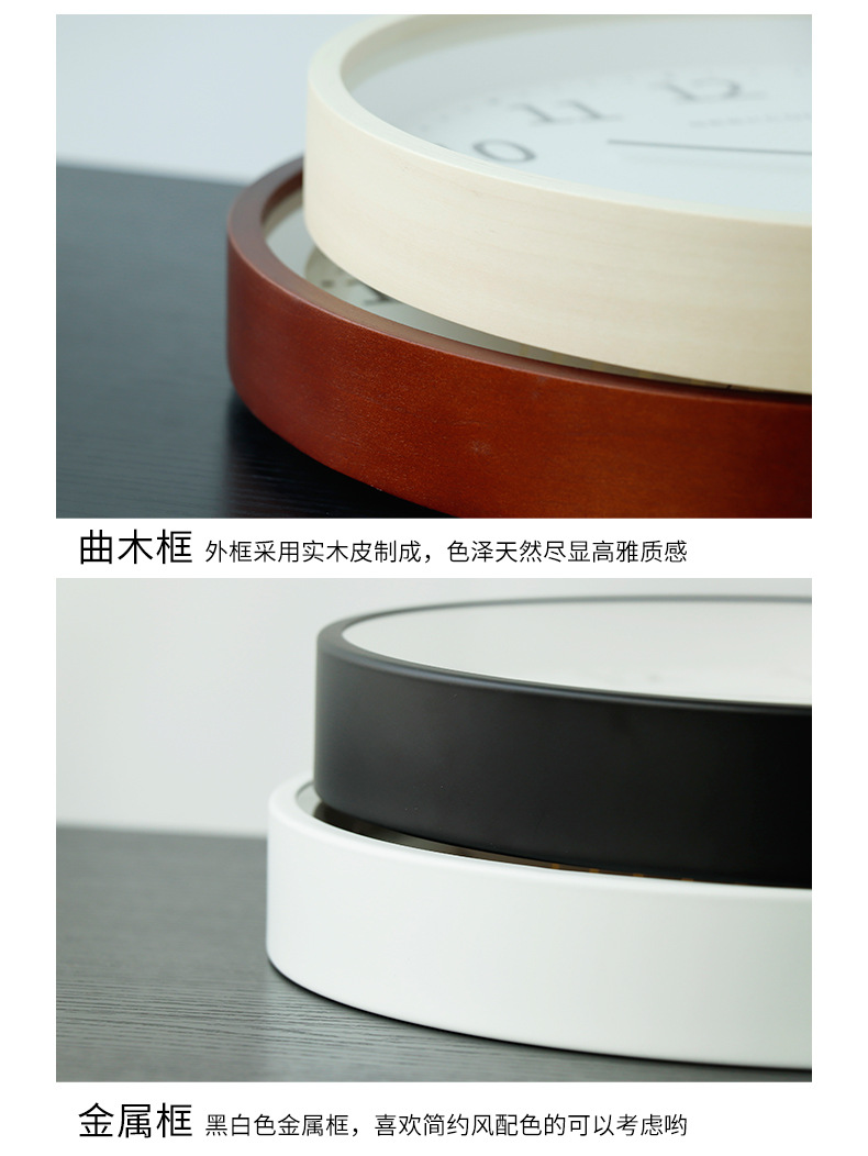 精工数刻5_14.jpg
